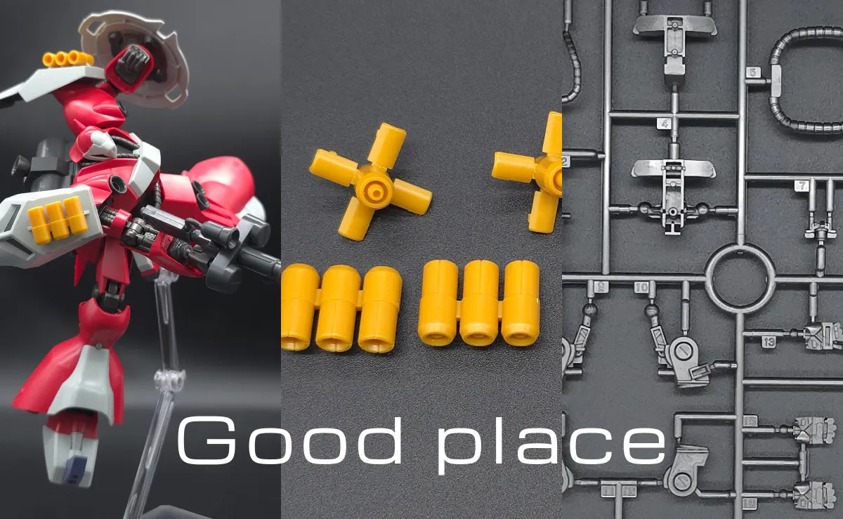 HGUC ヤクト・ドーガ(クェス・エア専用機) レビュー コラージュ 02