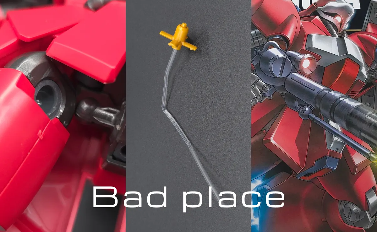 HGUC ヤクト・ドーガ(クェス・エア専用機) レビュー コラージュ 03