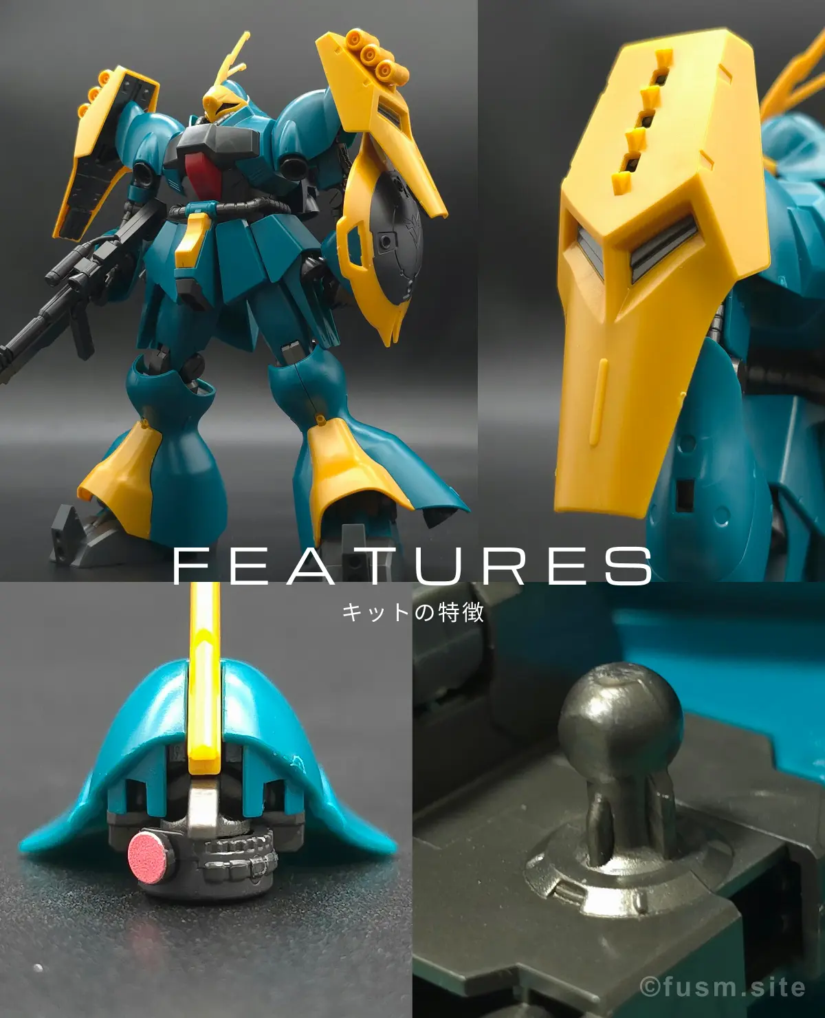 再販いつ？HGUC ヤクト・ドーガ(ギュネイ・ガス専用機)の予定・入手速報