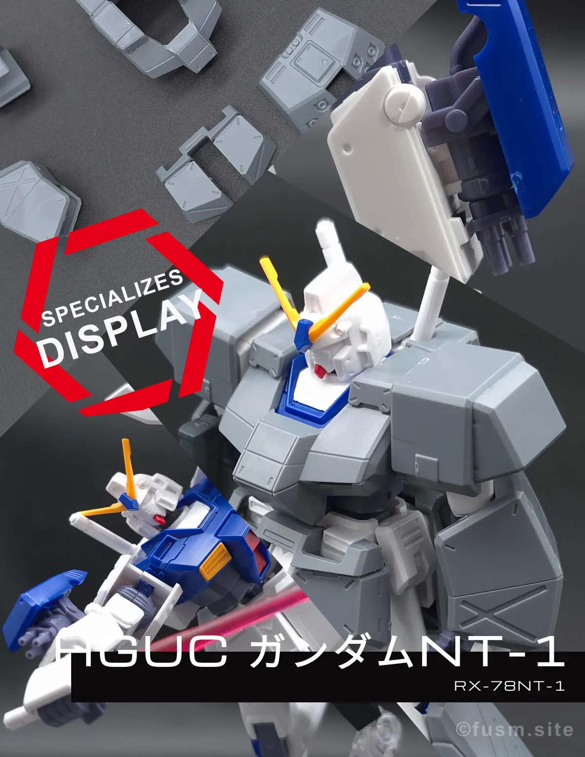 HGUC ガンダム NT-1[アレックス] レビュー コラージュ 01