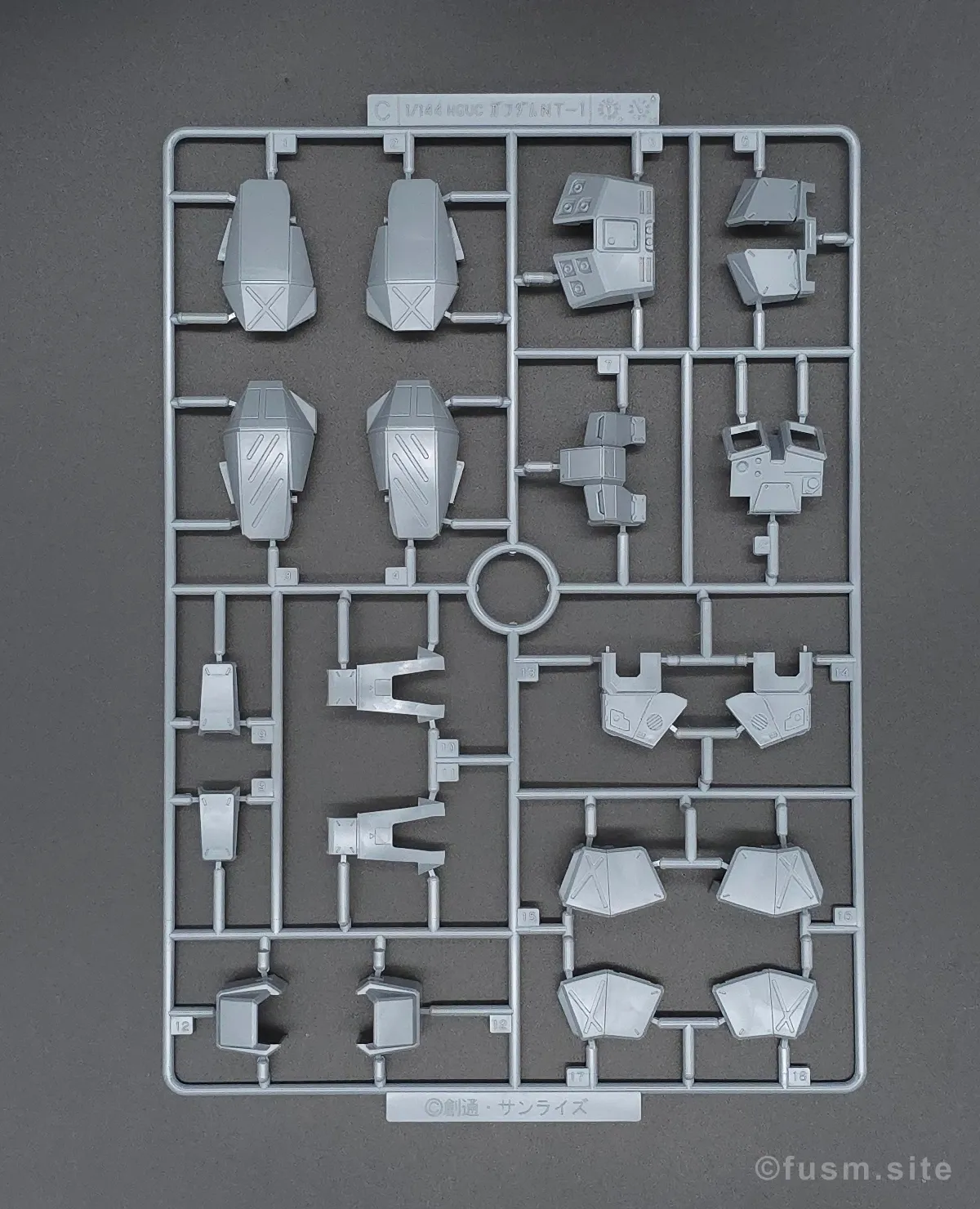 HGUC ガンダム NT-1[アレックス] レビュー ランナー 03