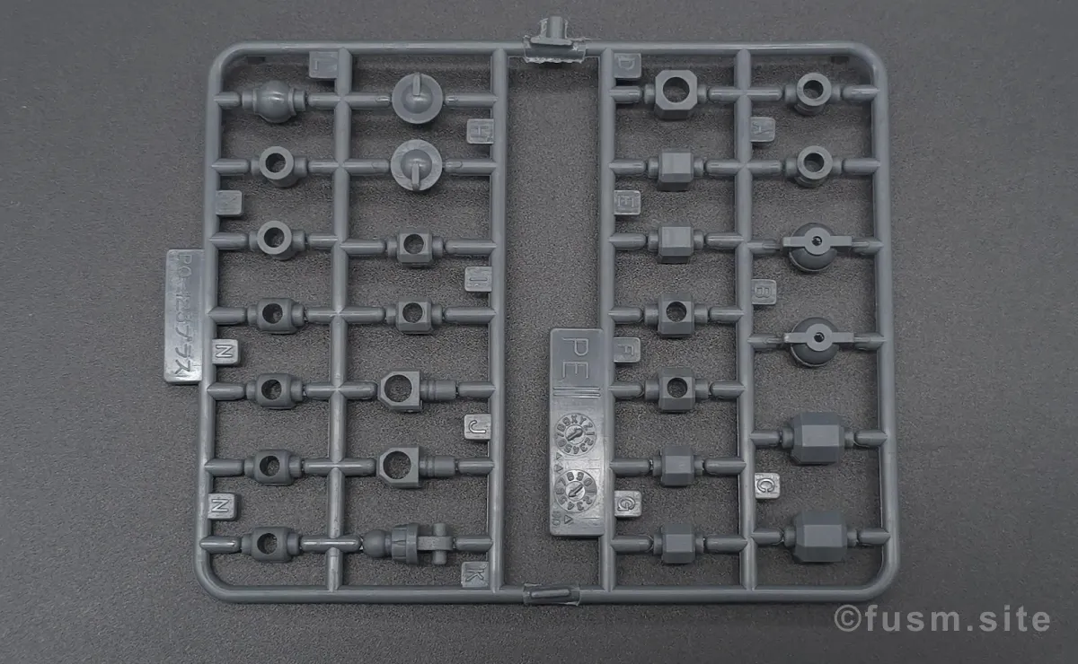 HGUC ガンダム NT-1[アレックス] レビュー ランナー 05