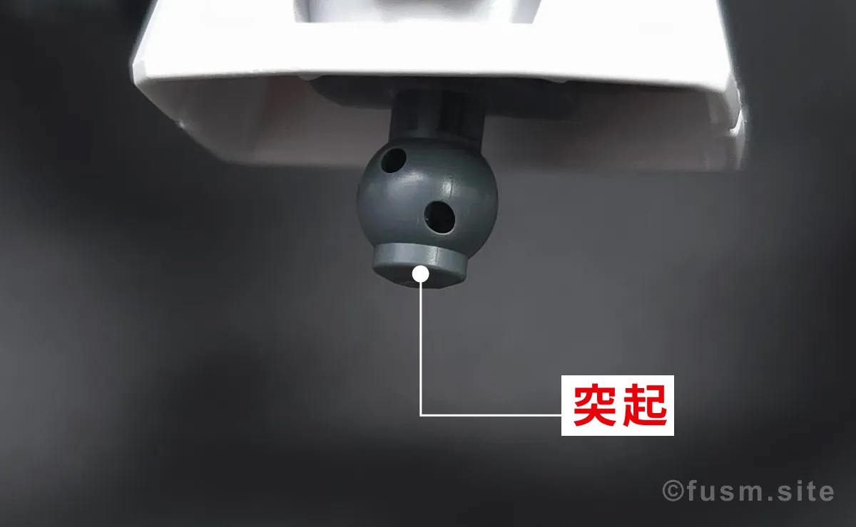 MG ガンダムダブルエックス レビュー 耐久力が弱い箇所 01