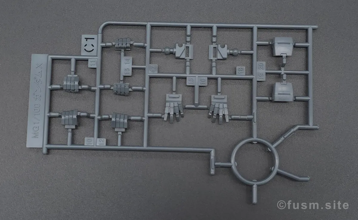 MG ガンダムダブルエックス レビュー ランナー 03