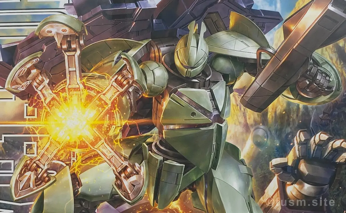 【再販予約】MG Concept-X 6-1-2 ターンXの相場やおすすめの購入先