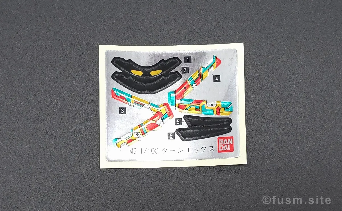 MG Concept-X 6-1-2 ターンX レビュー パッケージ 05