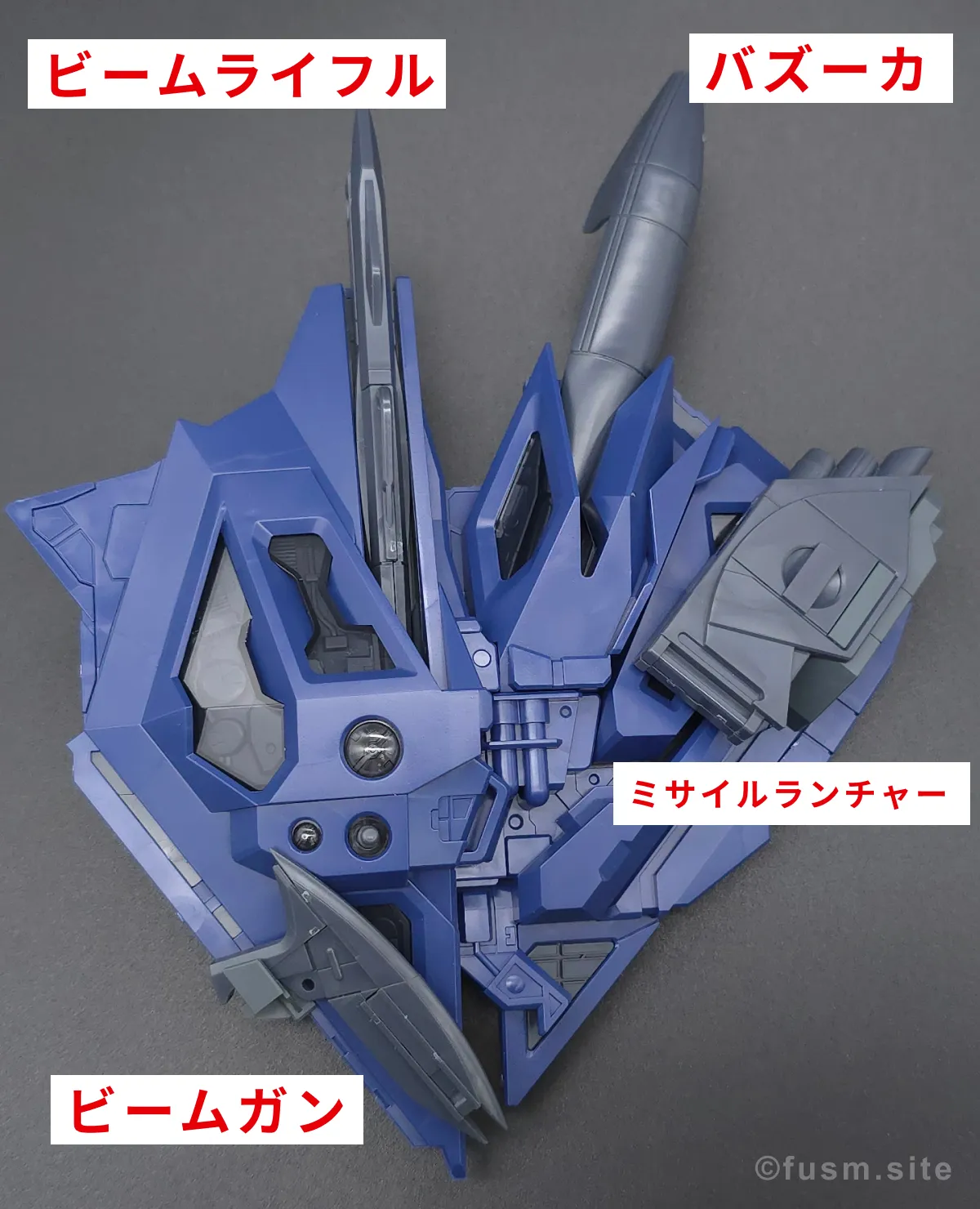 MG Concept-X 6-1-2 ターンX レビュー バックパックレビュー 04