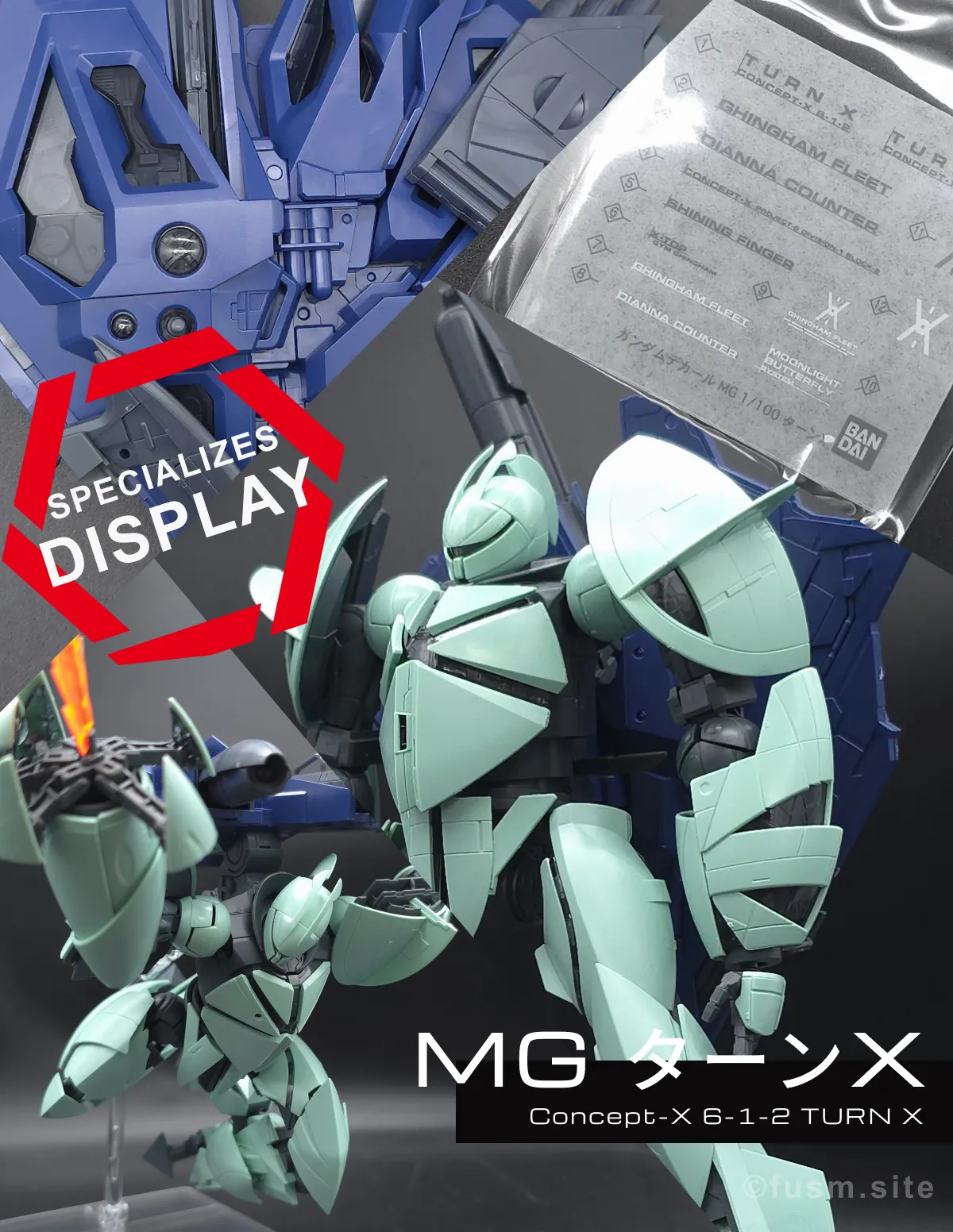 MG Concept-X 6-1-2 ターンX レビュー コラージュ 01