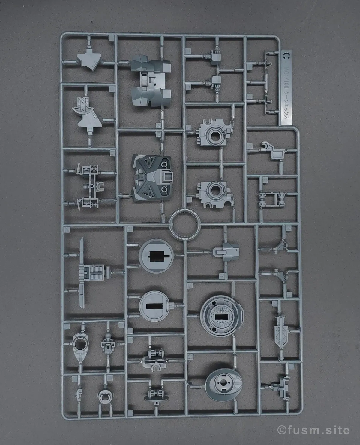 MG Concept-X 6-1-2 ターンX レビュー ランナー 04