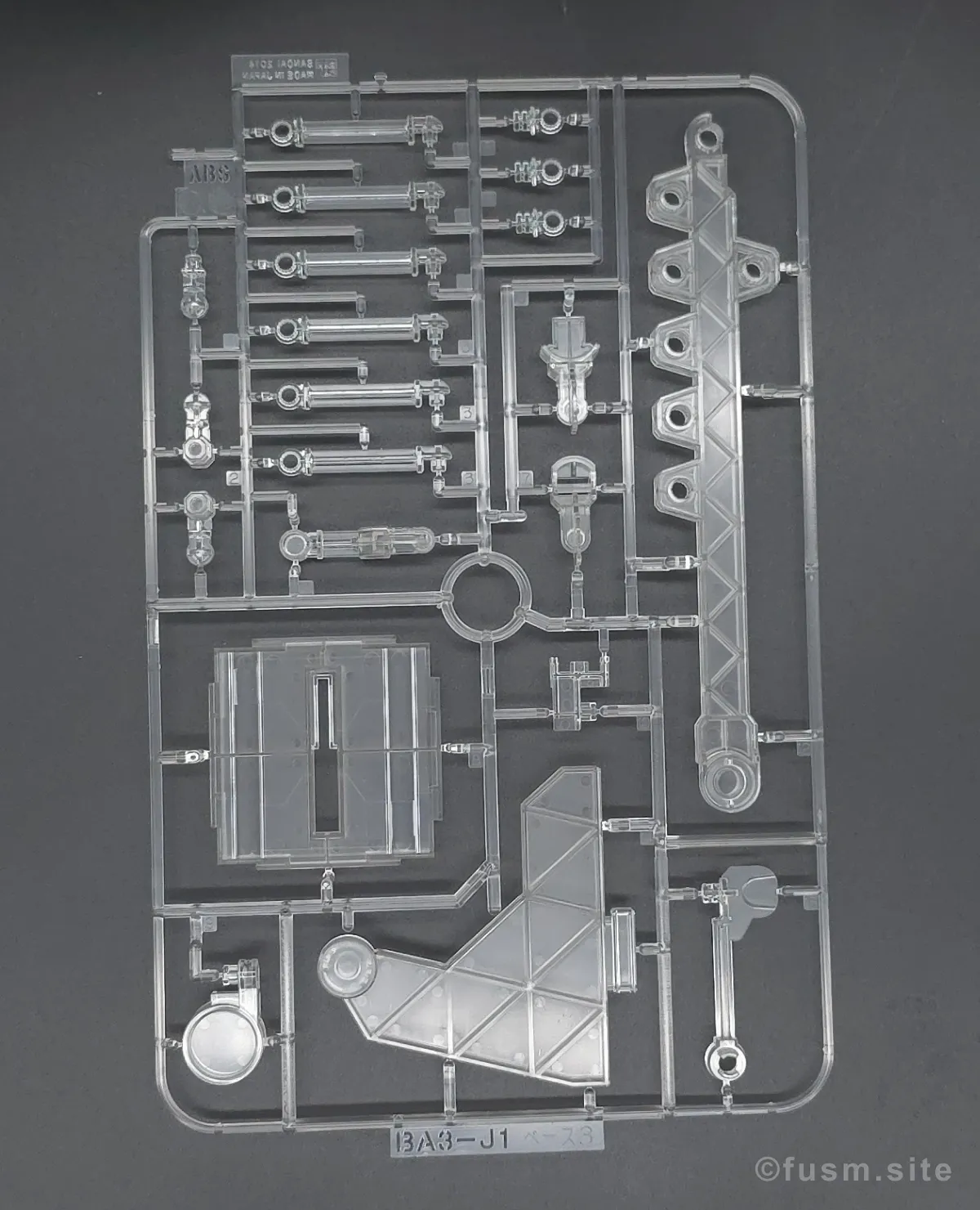 MG Concept-X 6-1-2 ターンX レビュー ランナー 11