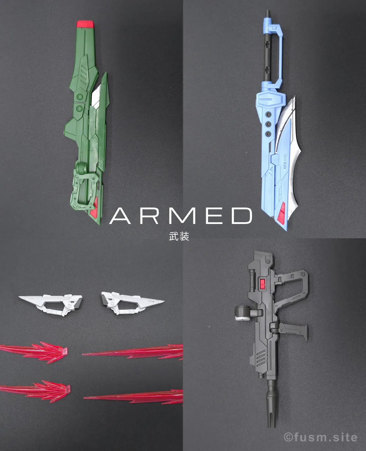 【再販情報】MGSD デスティニーガンダムの相場や推す予約方法