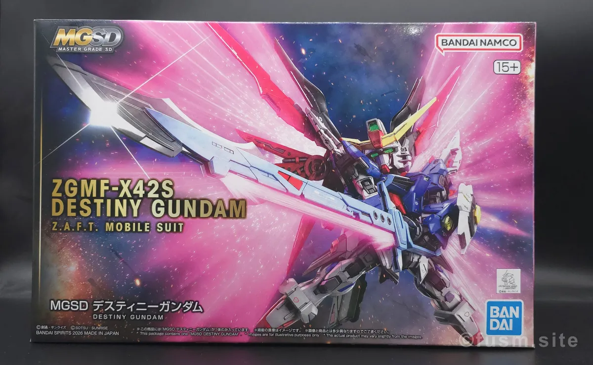 【再販情報】MGSD デスティニーガンダムの相場や推す予約方法 パッケージ 07