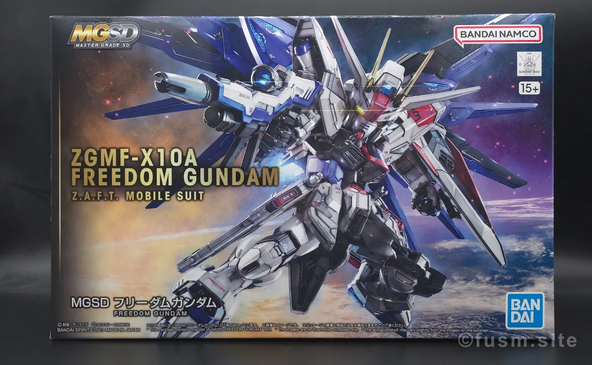 【再販情報】MGSD フリーダムガンダムの相場や推奨する予約先 01