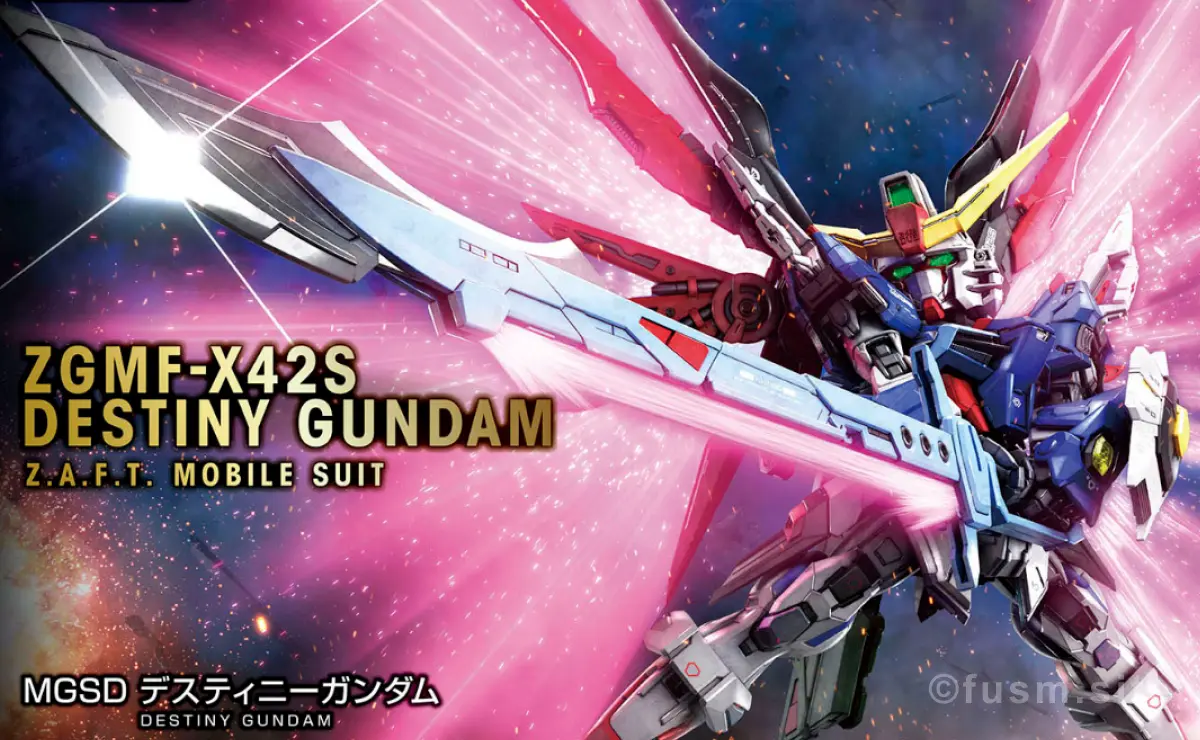 【再販情報】MGSD デスティニーガンダムの相場や推す予約方法 01