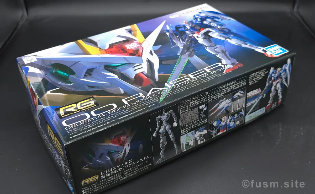 RG GN-0000+GNR-010 ダブルオーライザー レビュー パッケージ 02