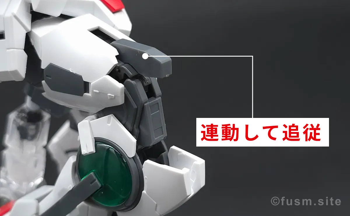 RG GN-0000+GNR-010 ダブルオーライザー レビュー 脚部ディテール 可動域 02