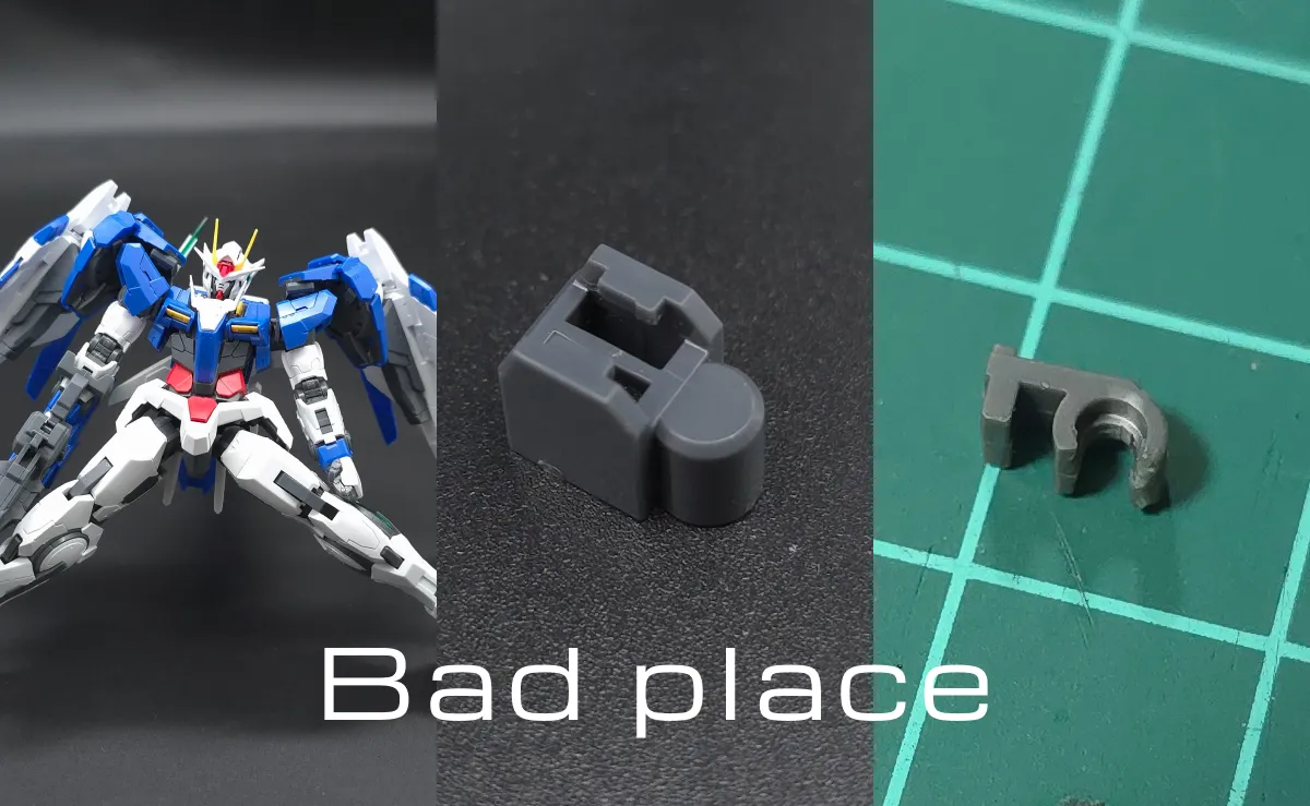 RG GN-0000+GNR-010 ダブルオーライザー レビュー コラージュ 03