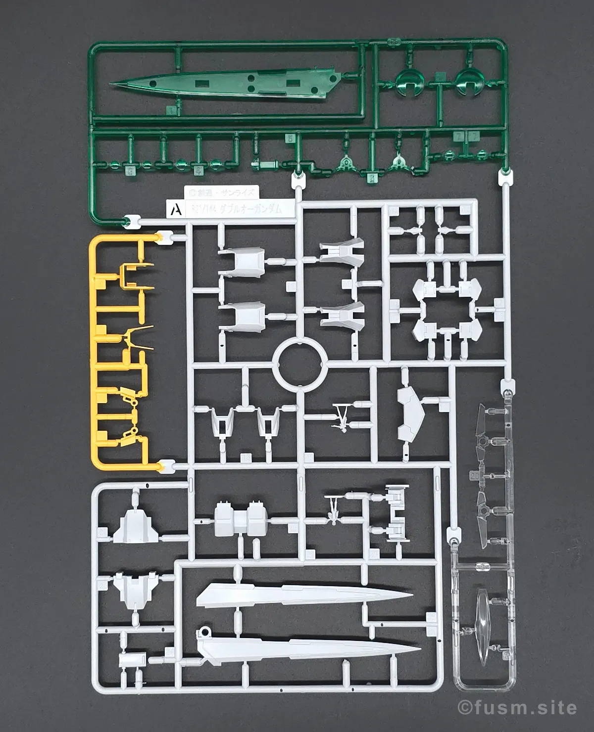 RG GN-0000+GNR-010 ダブルオーライザー レビュー ランナー 01