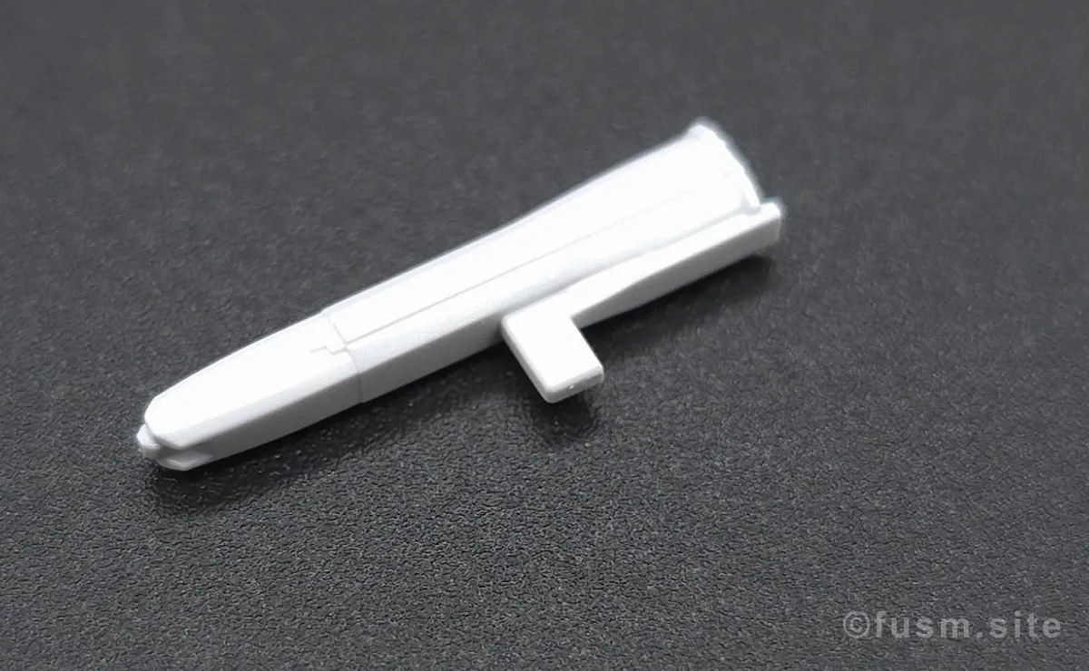 RG GN-0000+GNR-010 ダブルオーライザー レビュー 付属品 46