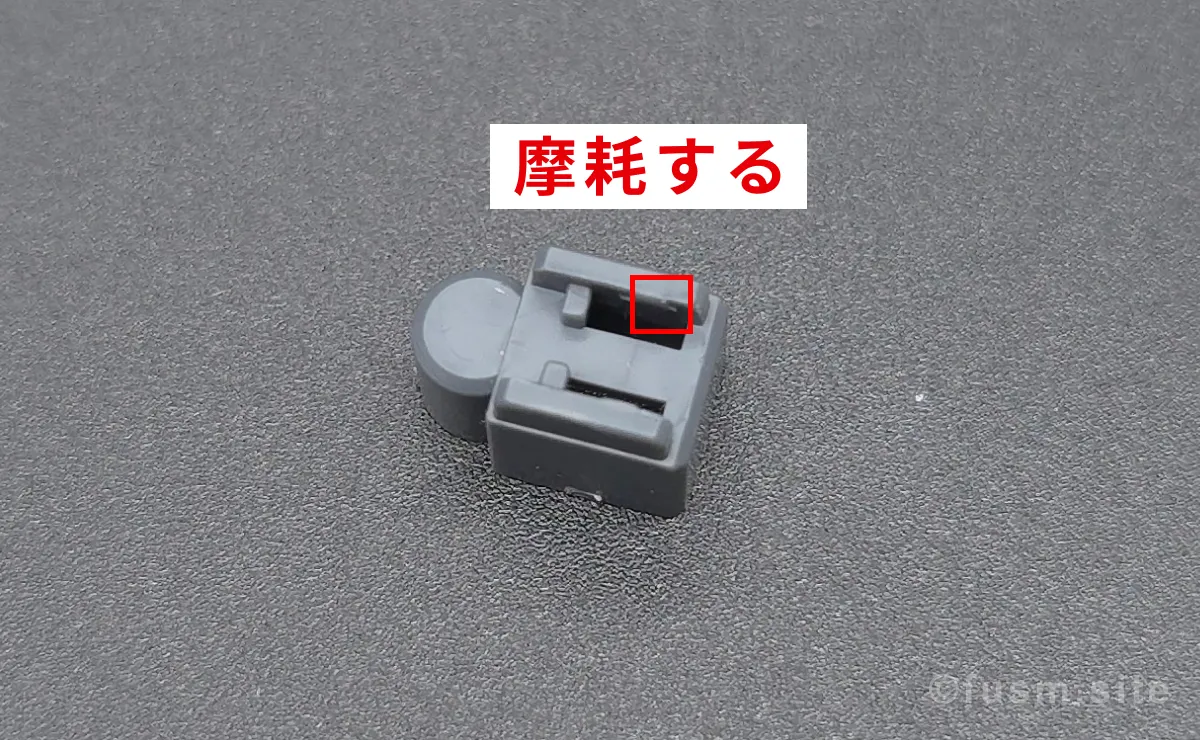 RG GN-001 ガンダムエクシア レビュー 耐久力が弱い箇所 02