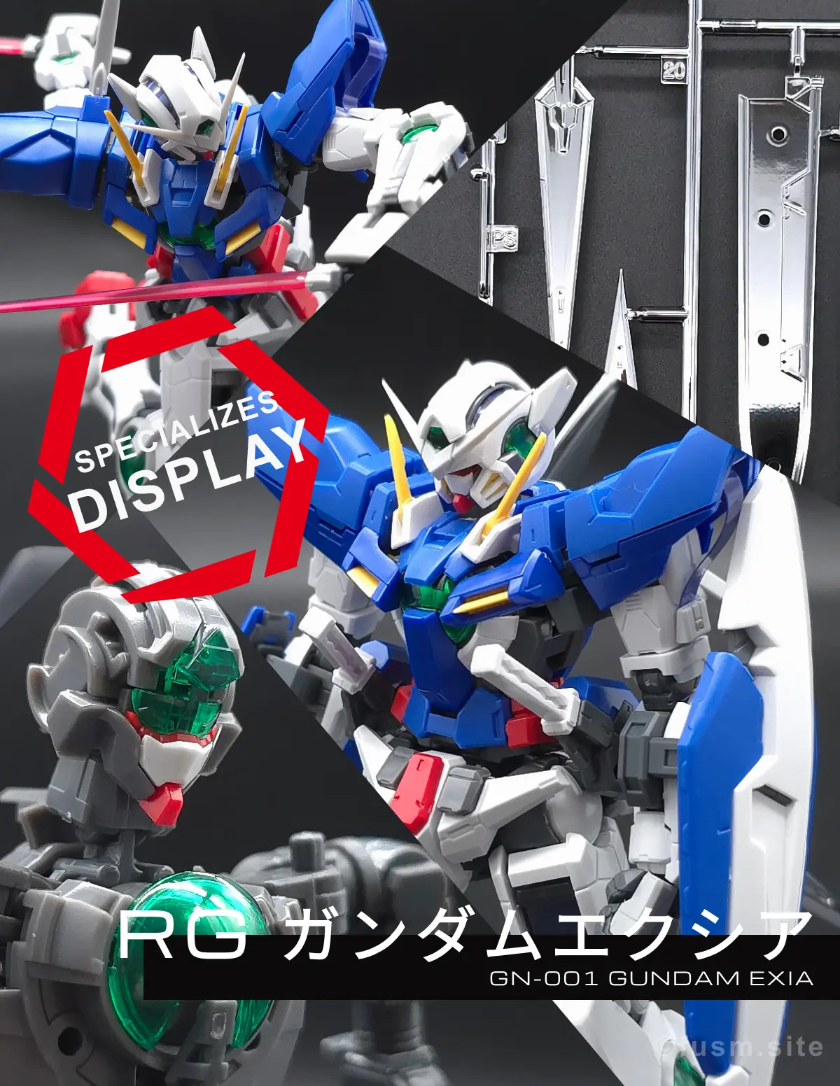 RG GN-001 ガンダムエクシア レビュー コラージュ 01