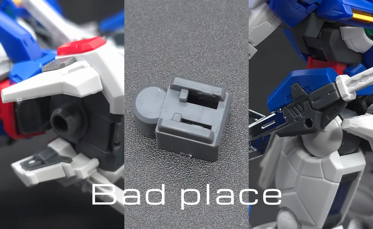 RG GN-001 ガンダムエクシア レビュー コラージュ 03