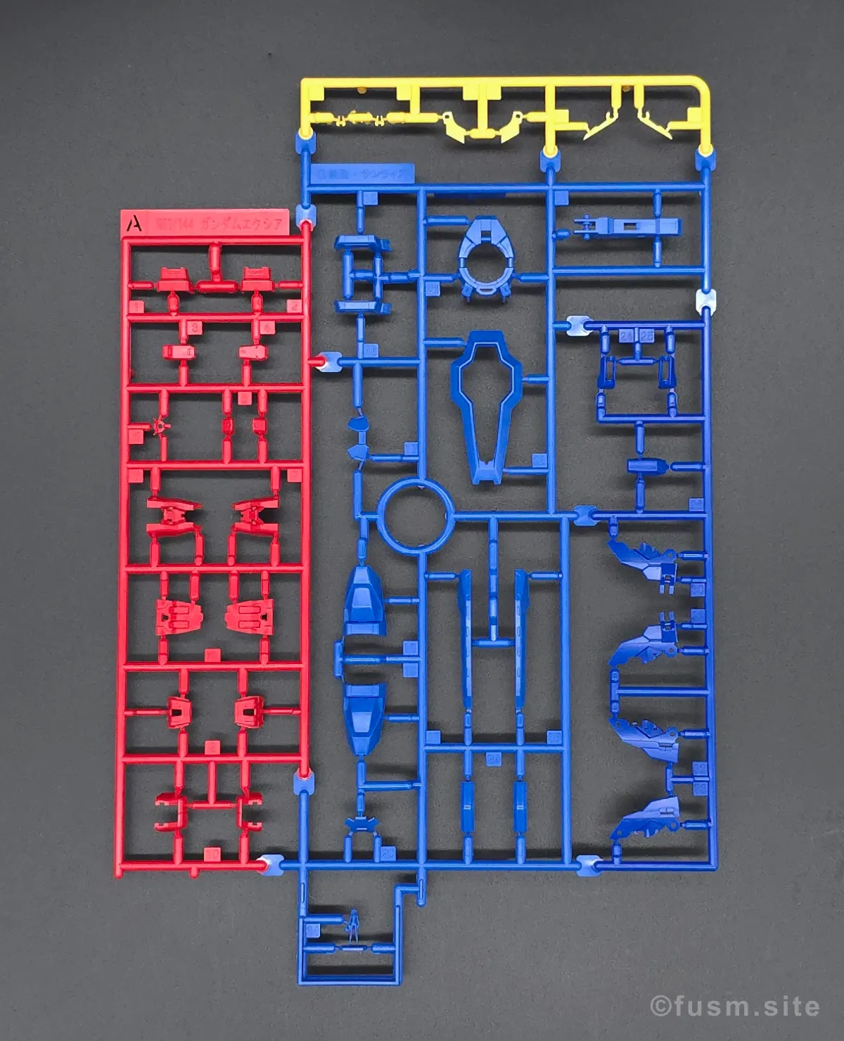 RG GN-001 ガンダムエクシア レビュー ランナー 01