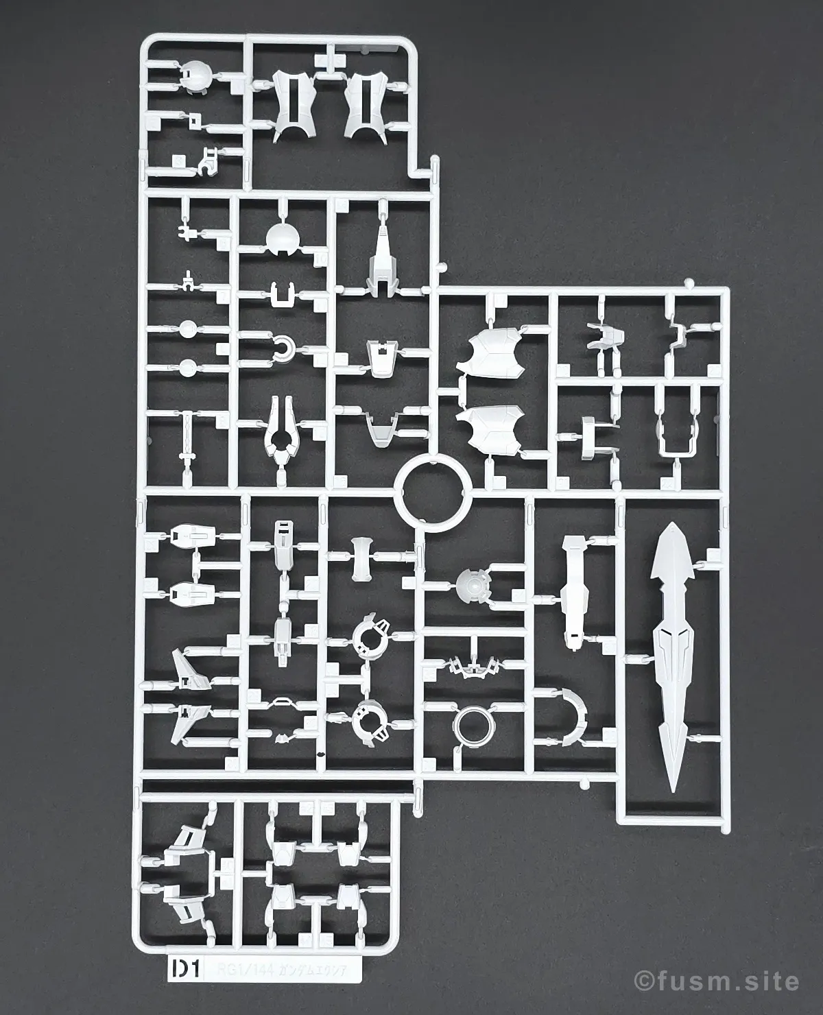 RG GN-001 ガンダムエクシア レビュー ランナー 04