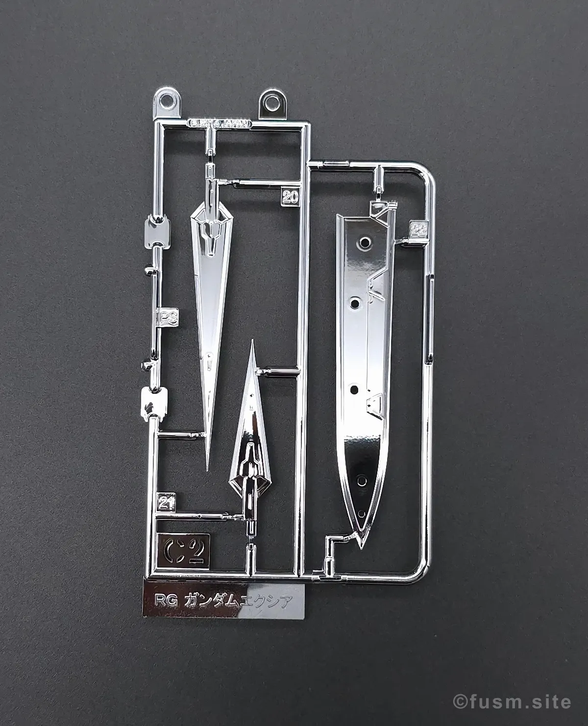 RG GN-001 ガンダムエクシア レビュー ランナー 08