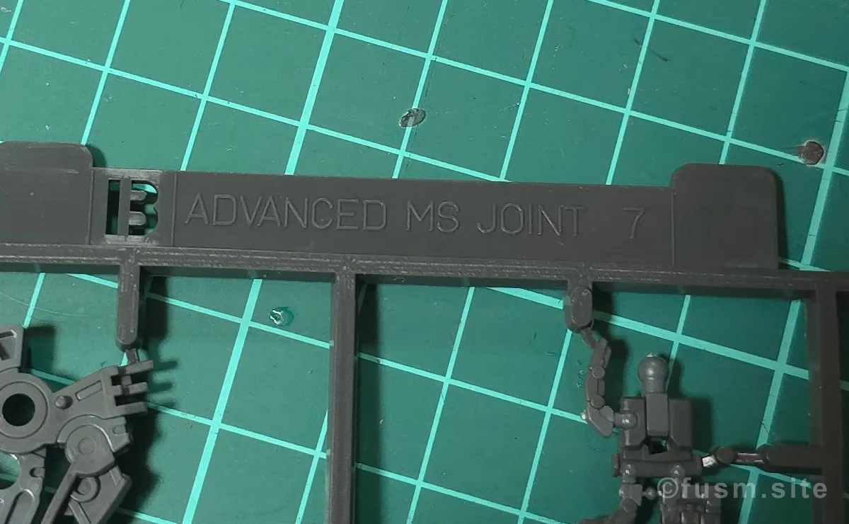 RG GN-001 ガンダムエクシア レビュー パーツ・構造・組み立て 01