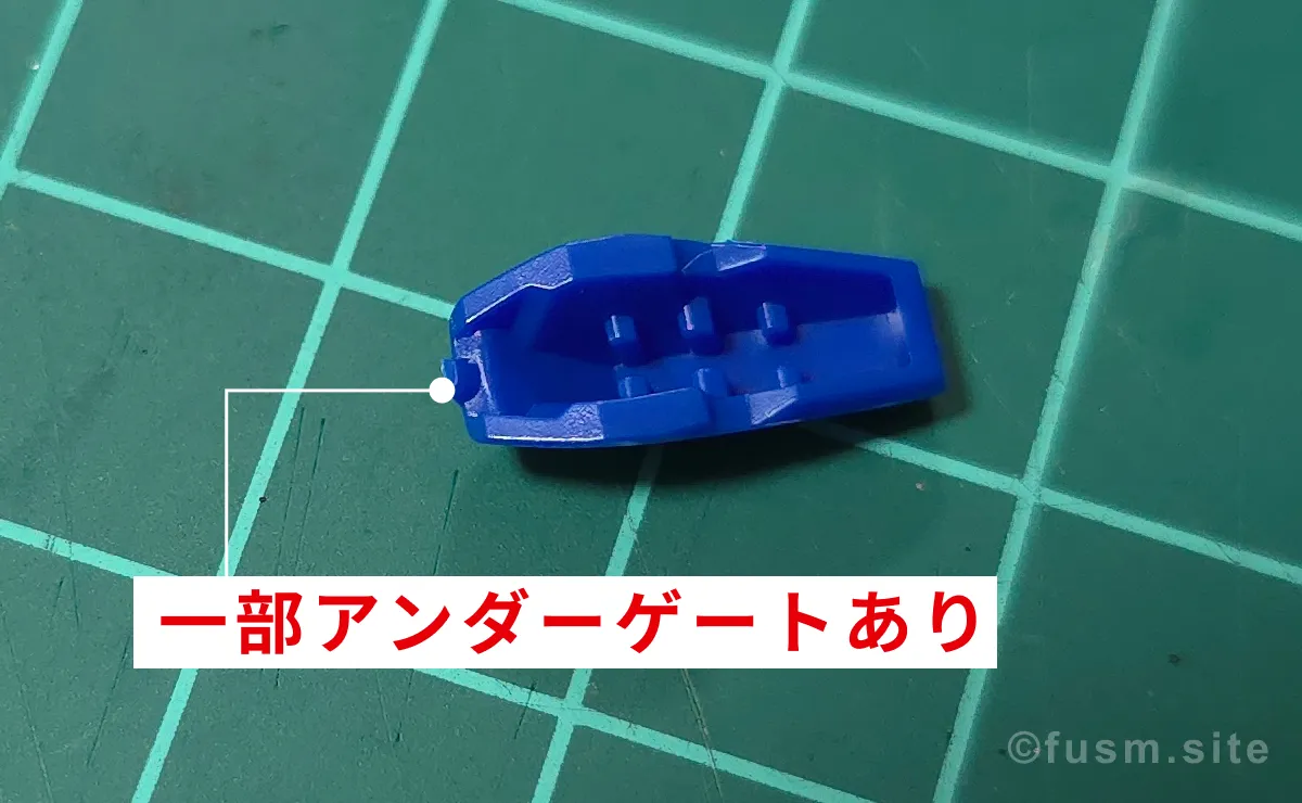 RG GN-001 ガンダムエクシア レビュー パーツ・構造・組み立て 02