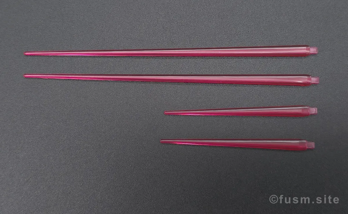 RG GN-001 ガンダムエクシア レビュー 付属品 05