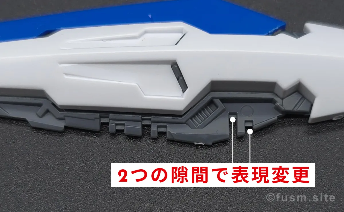 RG GN-001 ガンダムエクシア レビュー 付属品