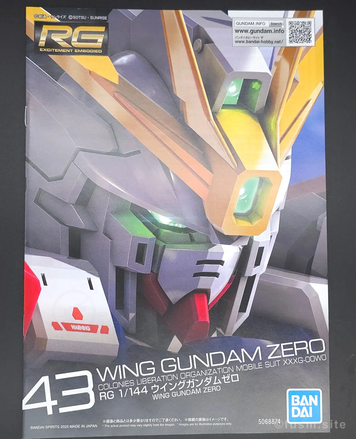 RG ウイングガンダムゼロ レビュー 03