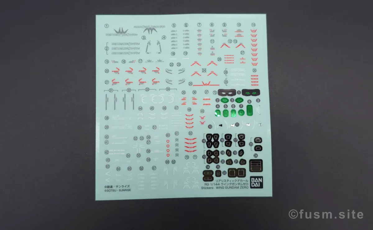 RG ウイングガンダムゼロ レビュー 06