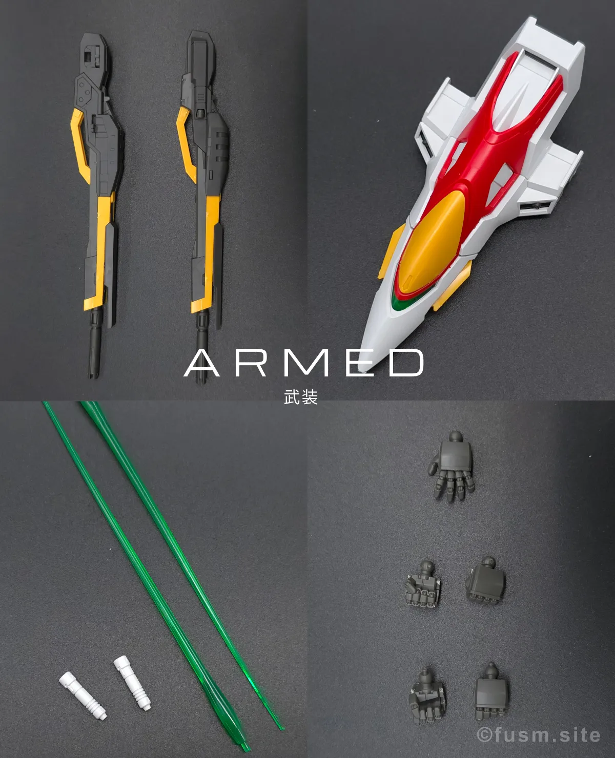 【再販情報】RG ウイングガンダムゼロはいつ？予定やキットの特徴 01