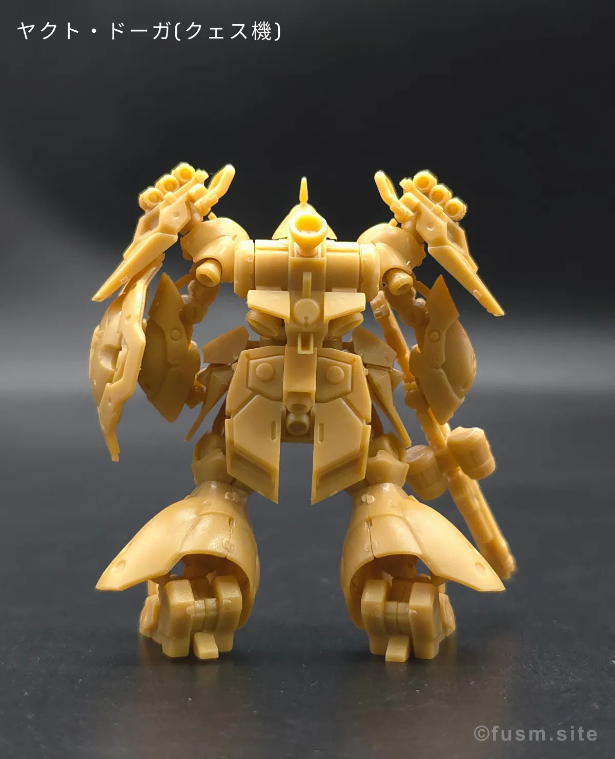 ガンダムアーティファクト第6弾レビュー 多角的に見た全体の外観・素組み 05