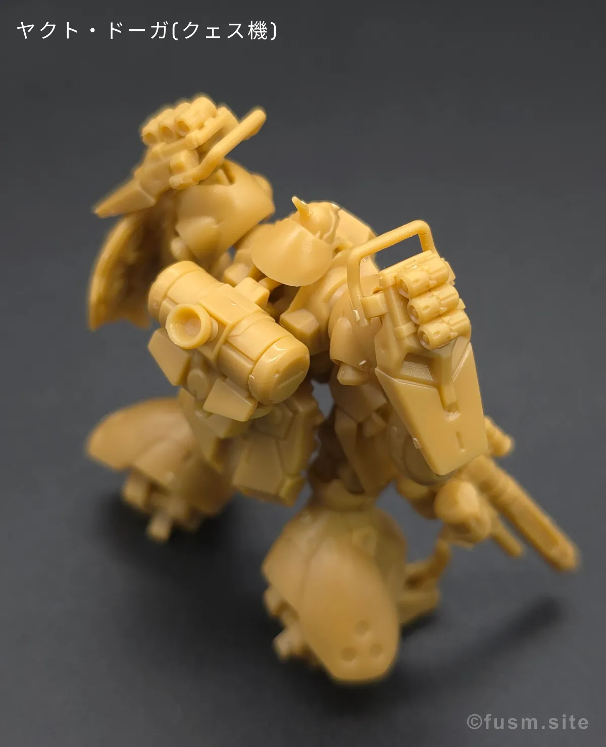 ガンダムアーティファクト第6弾レビュー 多角的に見た全体の外観・素組み 06