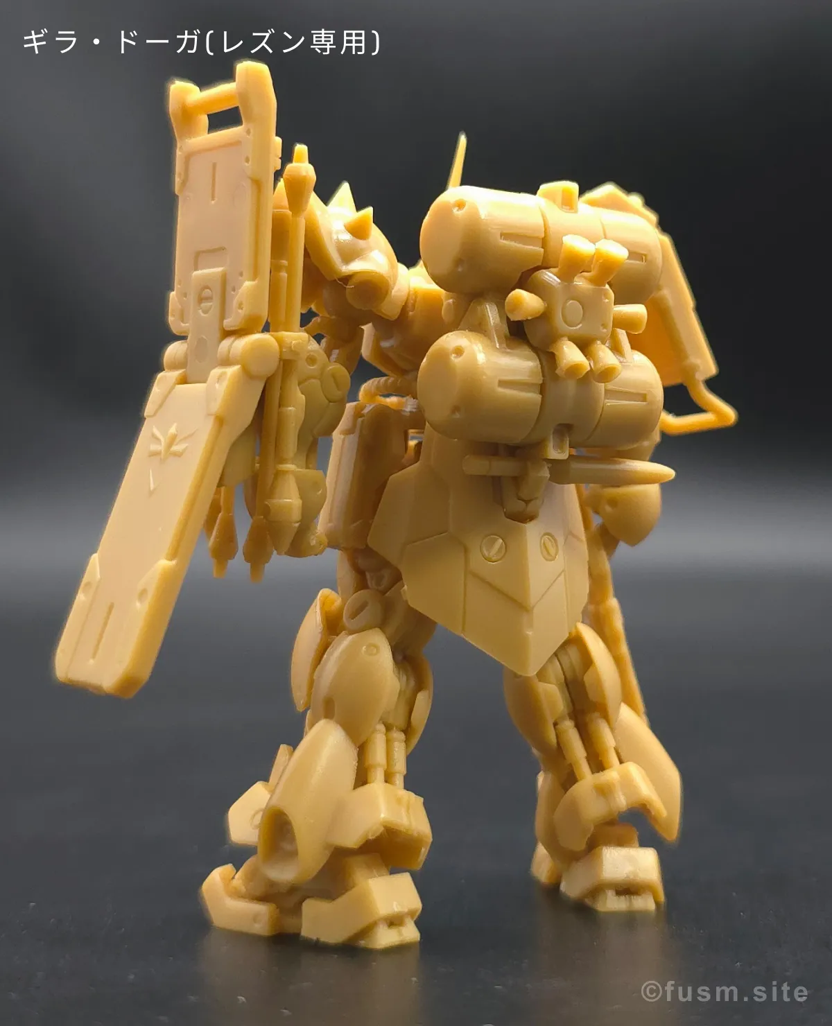 ガンダムアーティファクト第6弾レビュー 多角的に見た全体の外観・素組み 18