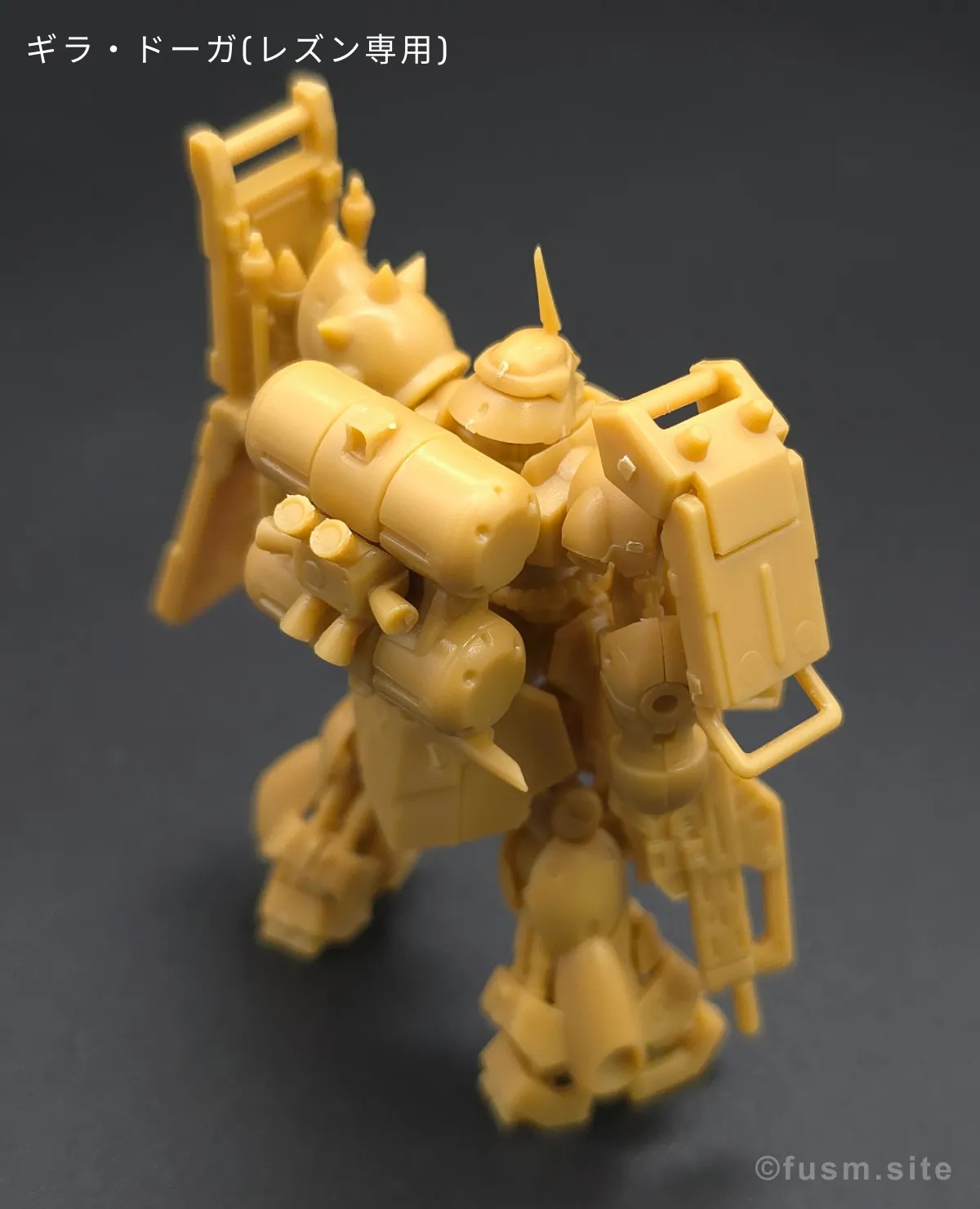 ガンダムアーティファクト第6弾レビュー 多角的に見た全体の外観・素組み 20