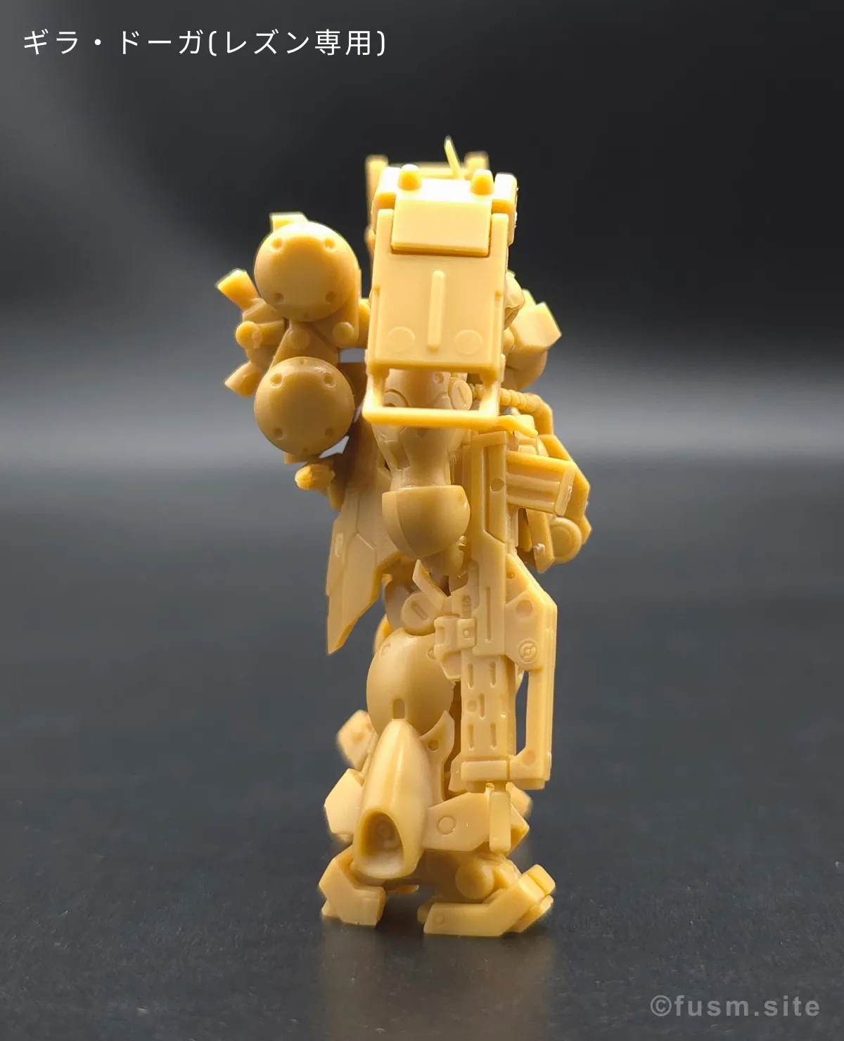 ガンダムアーティファクト第6弾レビュー 多角的に見た全体の外観・素組み 21