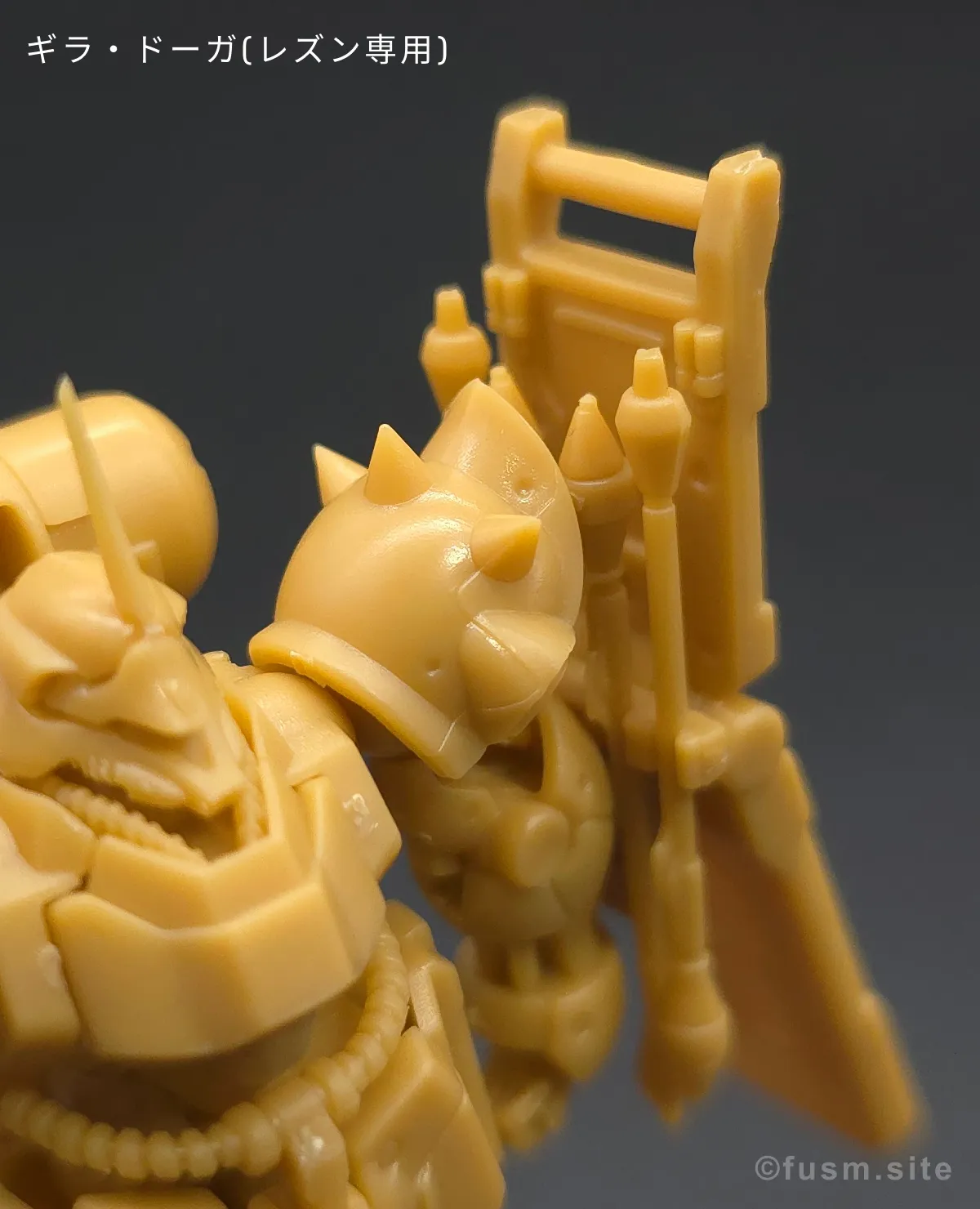 ガンダムアーティファクト第6弾レビュー 多角的に見た全体の外観・素組み 24