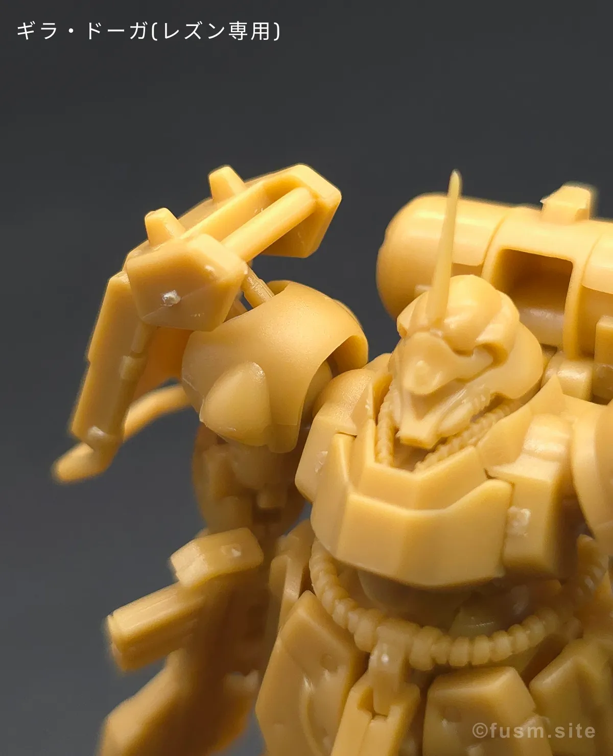 ガンダムアーティファクト第6弾レビュー 多角的に見た全体の外観・素組み 25