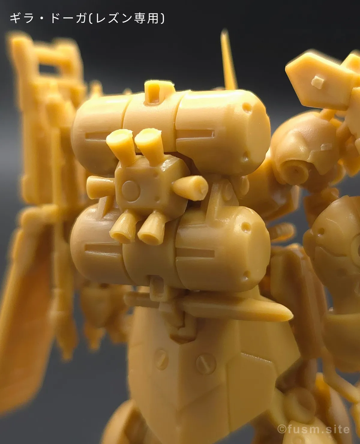 ガンダムアーティファクト第6弾レビュー 多角的に見た全体の外観・素組み 28