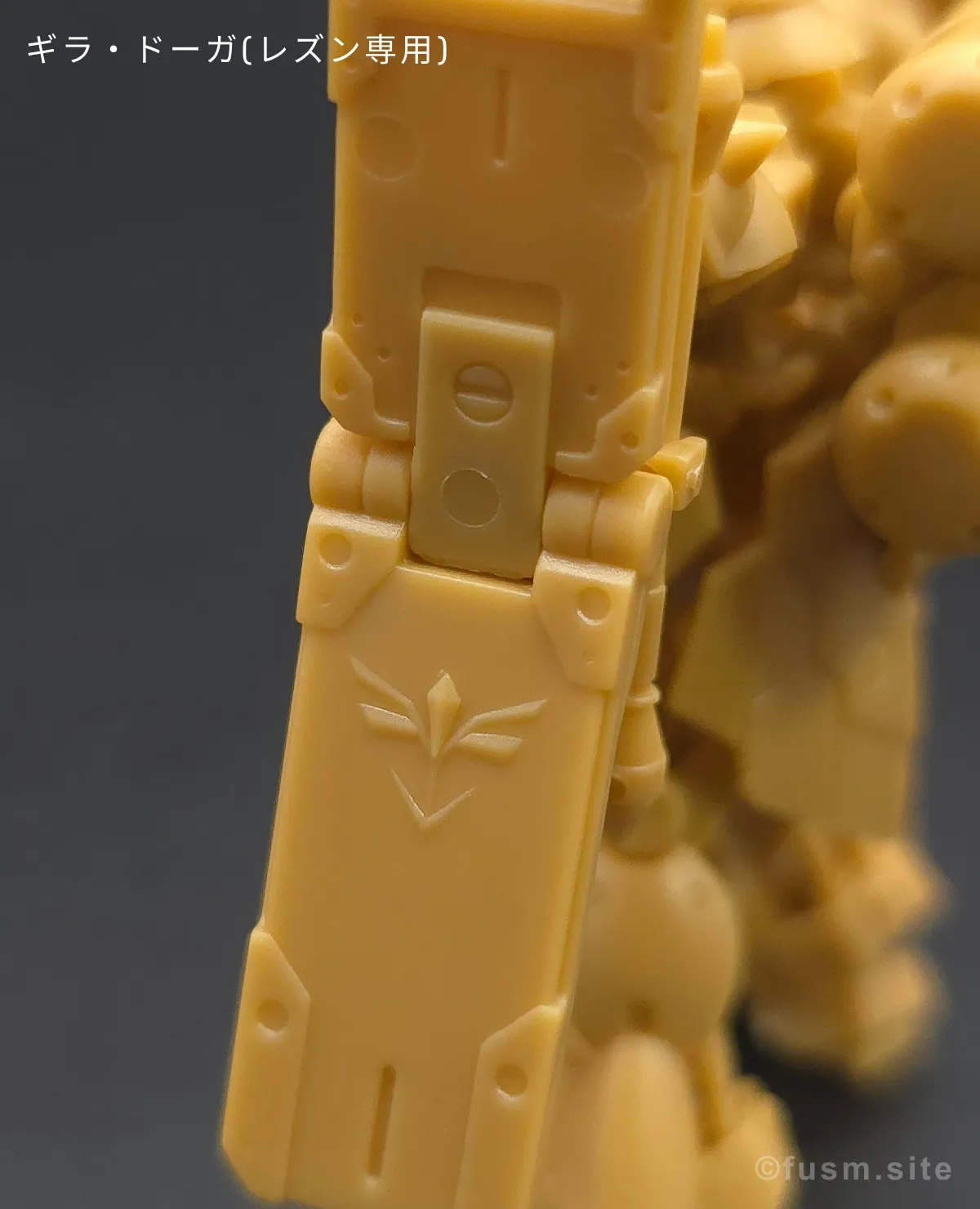 ガンダムアーティファクト第6弾レビュー 多角的に見た全体の外観・素組み 34