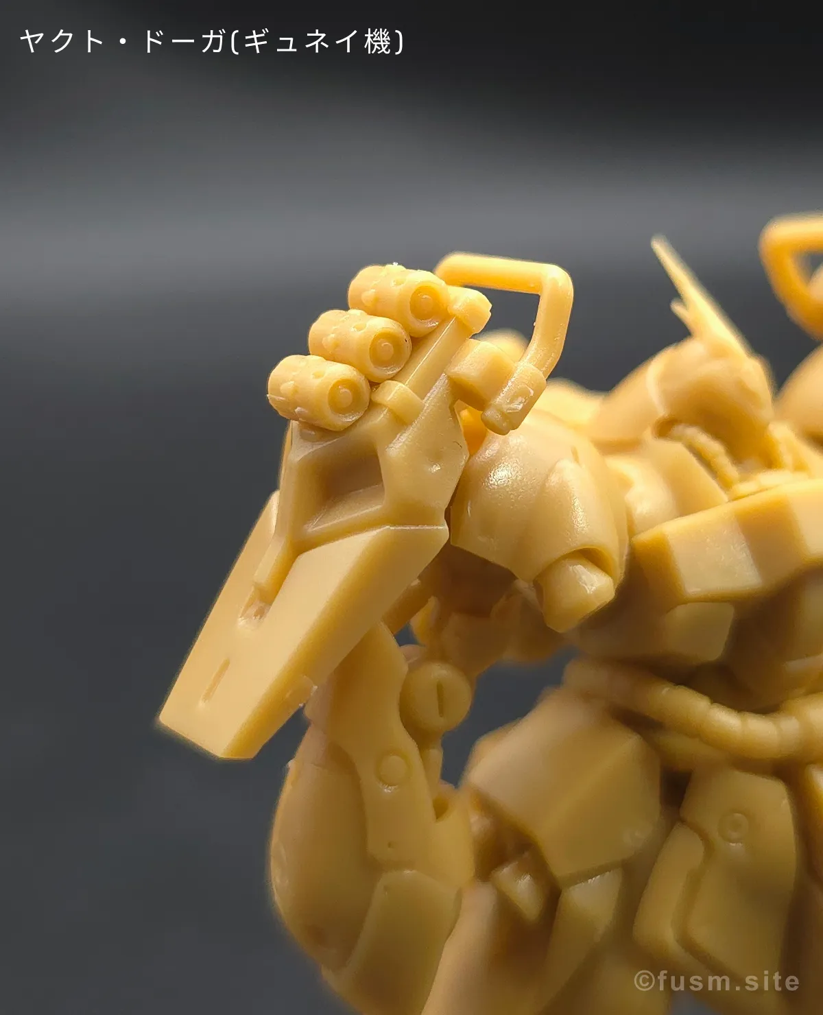 ガンダムアーティファクト第6弾レビュー 多角的に見た全体の外観・素組み 64