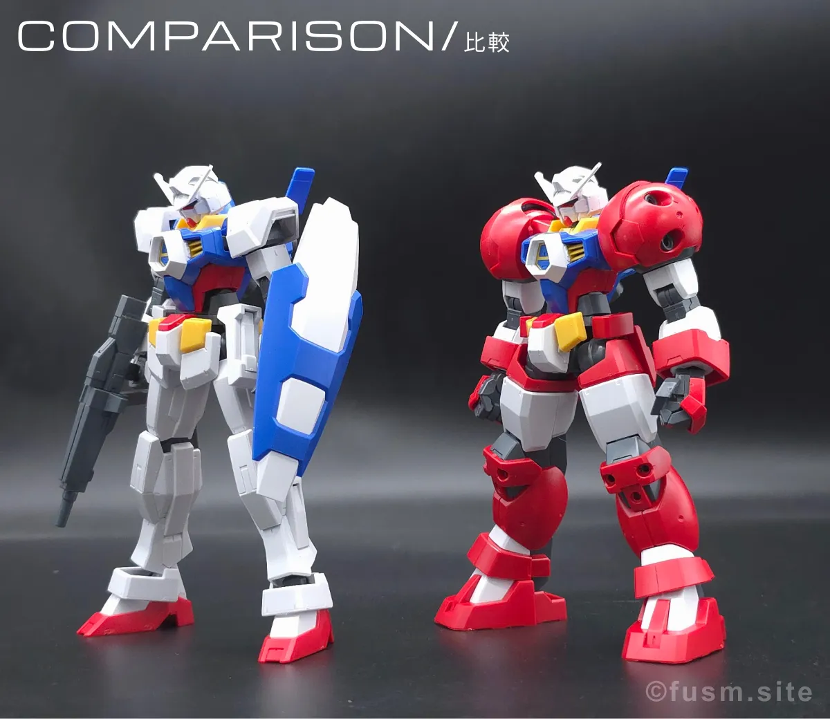 HG ガンダムAGE-1 ノーマル レビュー 比較 07