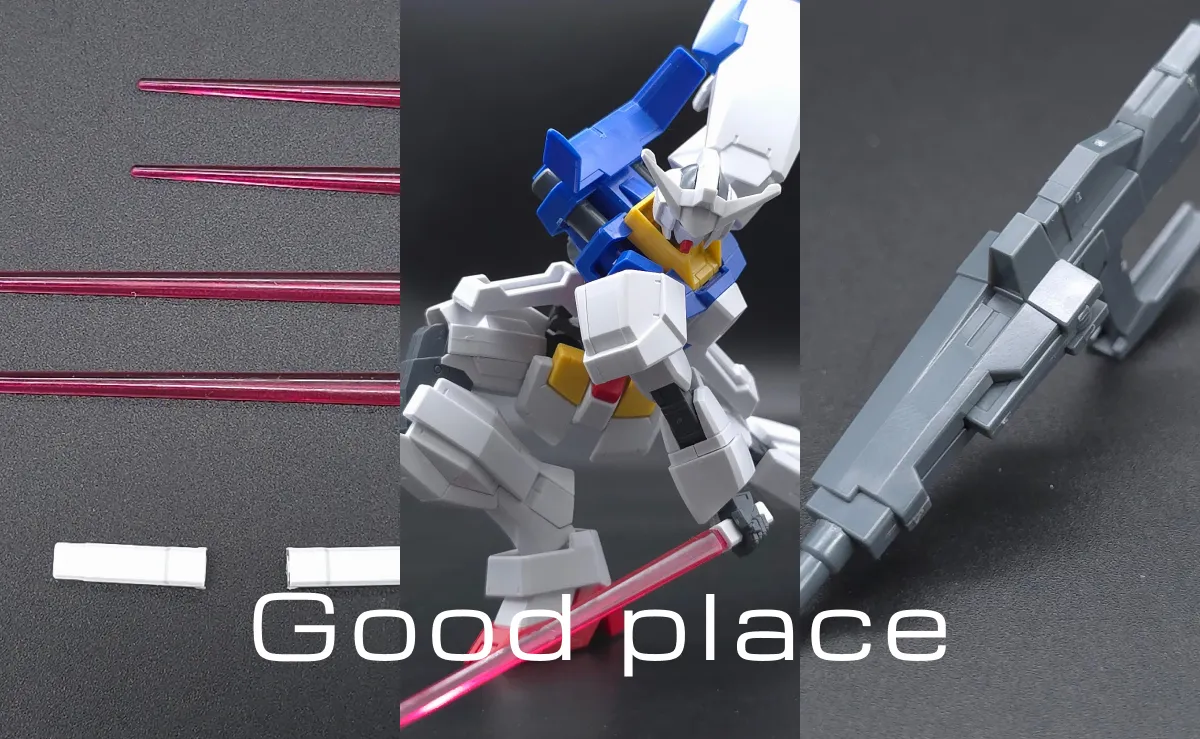 HG ガンダムAGE-1 ノーマル レビュー コラージュ 02