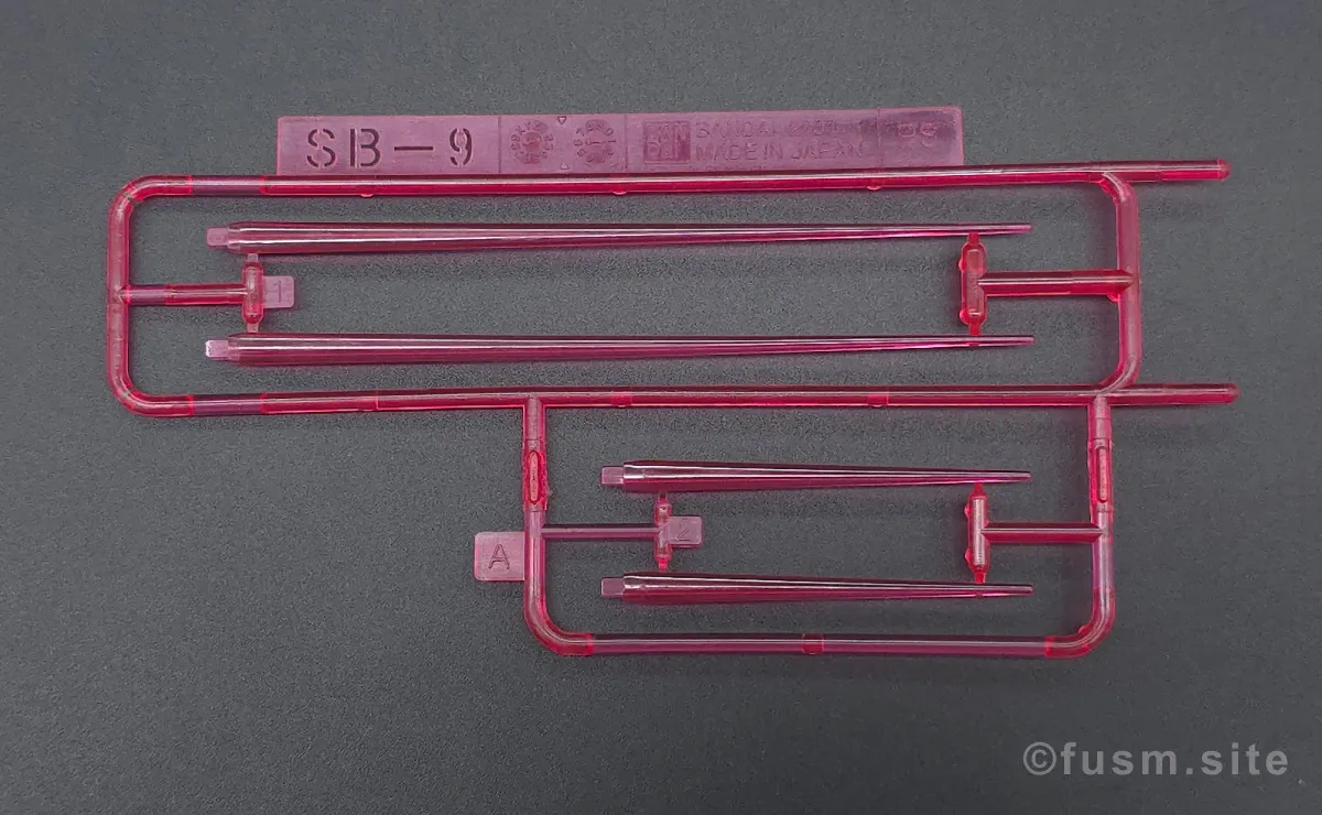 HG ガンダムAGE-1 ノーマル レビュー ランナー 04