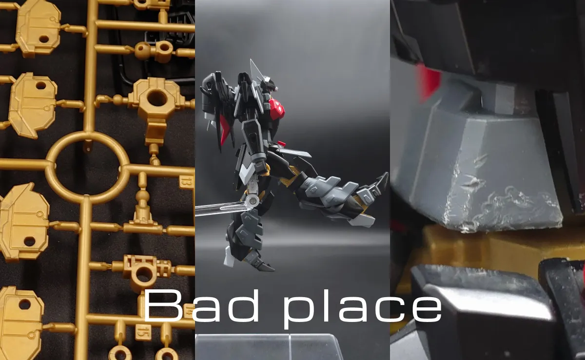 HG ブラックナイトスコードシヴァ レビュー コラージュ 03